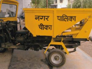 Three Wheeler Tipper