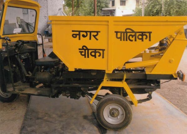 Three Wheeler Tipper