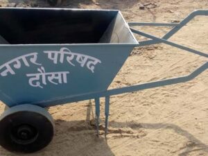 Wheel Barrow