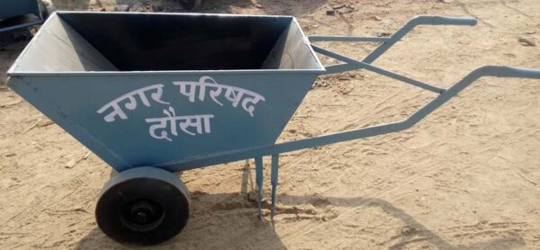 Wheel Barrow